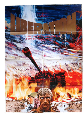 LIBERATION {Youri Ozerov} Original Soviet Russian Movie Poster 70s