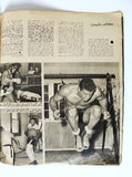 مجلة المصور Al Mussawar Muhammad Ali (محمد علي) Arabic Egypt Magazine 1965