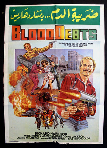 Blood Debts {Richard Harrison} Lebanese 39x27" Original Film Poster 80s