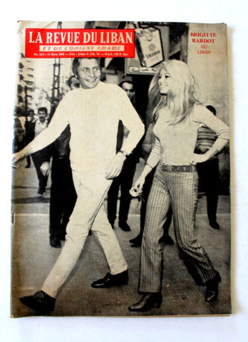 La Revue Du Liban Brigitte Bardot in Lebanon Lebanese Over-sized Magazine 1967