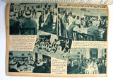 مجلة اللطائف المصورة ٣ أعداد عن محاولة إغتيال الملك عبدالعزيز Al Lataif Al Musawara Saud Magazine 1935