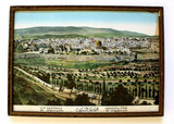 ملصق القدس الشريف General View of Jerusalem 20x27" Framed Old Poster Pre-1930s