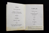 Middle east Airlines MEA Craftsmanship Beirut Lebanon Lebanes Menu/Postcard 70s?