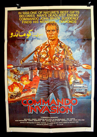Commando Invasion Poster
