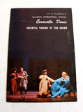Caracalla Dance كركلا Lebanese (Oriental Taming of Shrew) Theater Brochure 1980s