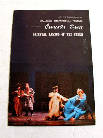 Caracalla Dance كركلا Lebanese (Oriental Taming of Shrew) Theater Brochure 1980s