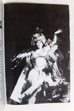 Caracalla كركلا حلم ليلة الشرق Lebanese Theatre Original Arabic Program 1992