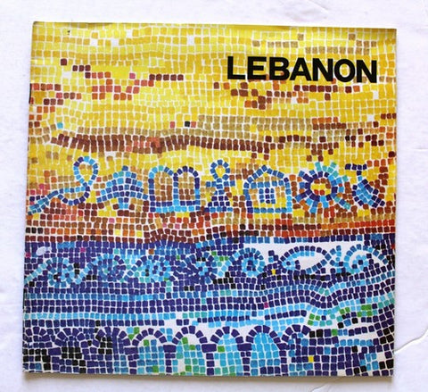Lebanon Lebanese Guide Tourism Beirut Brochure 1970s