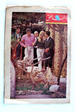 Al Nahar ملحق النهار Brigitte Bardot in Lebanon Arabic Vintage Newspaper 1967