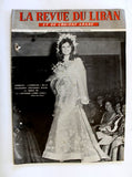 Revue Du Liban Georgina Rizk جورجينا رزق Lebanese F Miss Universe Magazine 1972