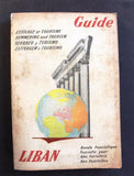 كتاب دليل السياحة والاصطياف لبنان Arabic  Lebanon Guide, Map Lebanese Book 1955