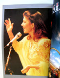 بروجرام حفل ماجدة الرومي, الإمارات Majida El Roumey Arabic Concert Program 1990s