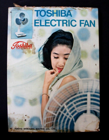 Toshiba Electric Fan Advertising Easel-Back Original Sign 60s?