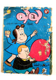 Little Lulu لولو الصغيرة كومكس Lebanese Original Arabic #12 Comics 1967