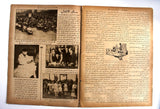 مجلة العروسة بديعة مصابني Arousa Badia Masabni Belly Dancer Arabic Magazine 1928