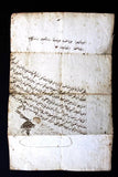 Ottoman Firman order to Tripoli Governor , Sultan Mahmoud I Period, Lebanon dated 1159 AH/1746 A.D