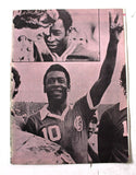 مجلة ملف الصقر بيليه الأسطورة Saqer Pelé Arab Soccer Qatar Football Magazine 70s