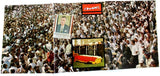 مجلة الجمهور, جمال عبد الناصر Jamhor Gamal Abdel Nasser Death Arabic Magazine 70