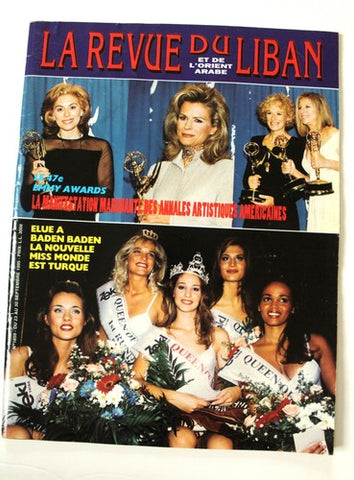 La Revue Du Liban Miss Queen of the World  French Lebanese Magazine 1995