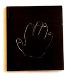 كتاب المتحضرون, وقائع مجزرة الفاكهاني 17 تموز 1981 فلسطين Arabic Palestine Book 1981