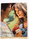 Magazine هند أبو اللامع Hind Abi lama Lebanese French Magazine 1977