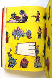 Bissat l Rih LEBANESE ARABIC Volume #20 COMICS 1981 مجلد بساط الريح كومكس