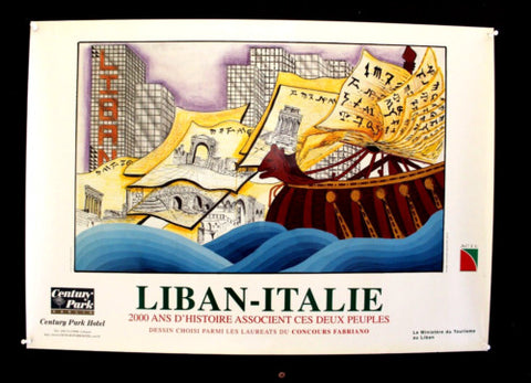 Liban-Italie Italian-Lebanese cultural association-ACIL G Original Poster 90s