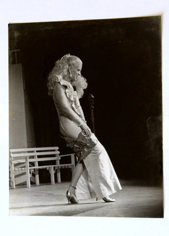 صورة صباح في مسرحية وادي شمسين Sabah Original Theatre Photo 1983