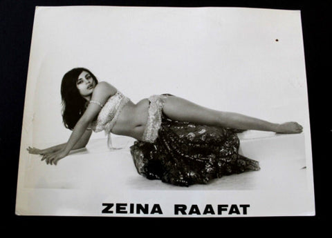 صورة ممثلة وراقصة شرقية لبنانية زينة رفعت Zeina Raafat Belly Dancer Photo 70s?