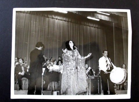 صور قديمة حفل سميرة توفيق Samira Tewfik Arabic B&W Vintage Photo 1974