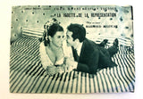 بروجرام فيلم عربي مصري فتاة الاستعراض, سعاد حسني  Arabic Egypt Film Program 60s
