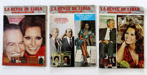 La Revue Du Liban Sophia Loren French Lebanese Oversized 3x Magazine 1980