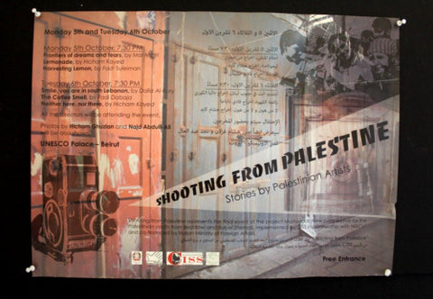 Shooting from Palestine Lebanese UNESCO Palace Beirut Event Poster 2000s