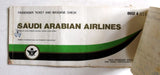 الخطوط السعودية بطاقة الحجاج Saudi Arabia Airlines Passenger Ticket/Pilgrim 1970
