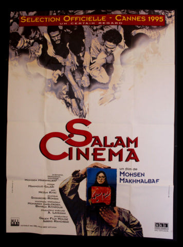 Salam Cinema {Azadeh Zangeneh} 63"x47" French Movie Poster 90s