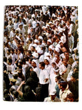 مجلة الجمهور, جمال عبد الناصر Jamhor Gamal Abdel Nasser Death Arabic Magazine 70