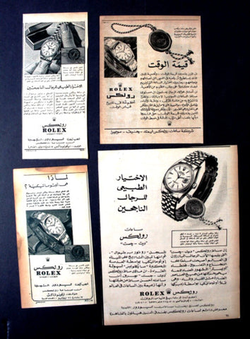 Collection of 6 x Rolex Watches Arabic Magazine Original Ads Advertising 50s+