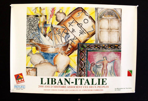 Liban-Italie Italian-Lebanese cultural association-ACIL S Original Poster 90s