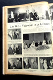 La Revue Du Liban شيخ صباح, ملك فيصل, الرئيس  فرنجية كويت، سعوديه Magazine 1971