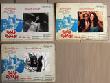 Set/19 صور فيلم مصري عربي واحدة بواحدة, عادل امام Egyptian Arabic Lobby Card 80s