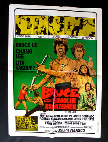 Bruce and the Shaolin Bronze (Bruce Le) 20x27" Lebanese Kung Fu Movie Poster 70s