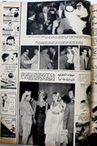 مجلة أخر ساعة الصباح كويت Sabah Article Akher Saa Arabic Egyptian Magazine 1962