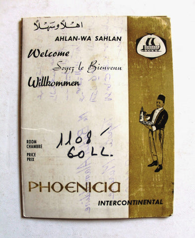 فندق فينيسيا بيروت Phoenicia Hotel Welcome Card/Map Beirut Lebanon Brochure 60s