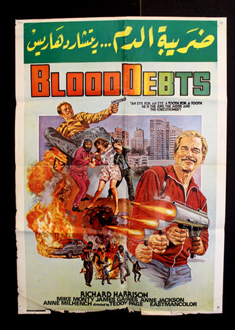 Blood Debts {Richard Harrison} Lebanese 39x27" Original Film Poster 80s