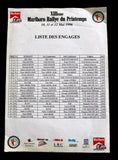 خريطة سباق رالي الربيع لبنان سيارات Auto Lebanon ATCL Arab Rally Map Marlboro 96