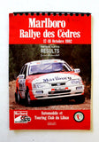 مجلة نتائج سباق رالي لبنان, سيارات Auto Results Arabic Lebanon Rally Magazine 92