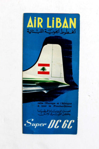 Air Liban MEA Airplane الخطوط الجوية اللبناني Original BROCHURE 1950s