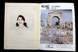 بروجرام حفل ماجدة الرومي Majida El Roumey Arabic Lebanese Concert Program 1991