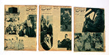 مجلة اللطائف المصورة ٣ أعداد عن محاولة إغتيال الملك عبدالعزيز Al Lataif Al Musawara Saud Magazine 1935