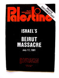 Palestine P.L.O. information bulletin Lebanese Israel's Beirut Massacre" of July 17, 1981 Book